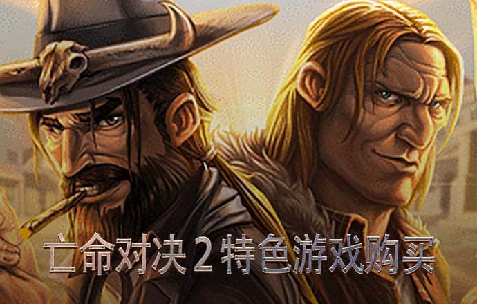 a8体育app下载地址