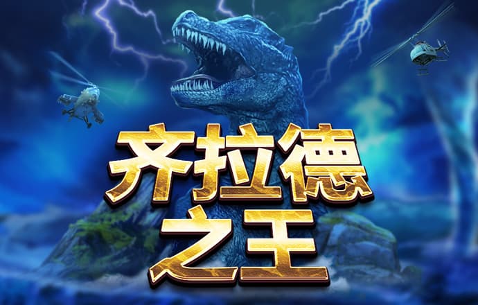 kaiyun体育app官方下载入口