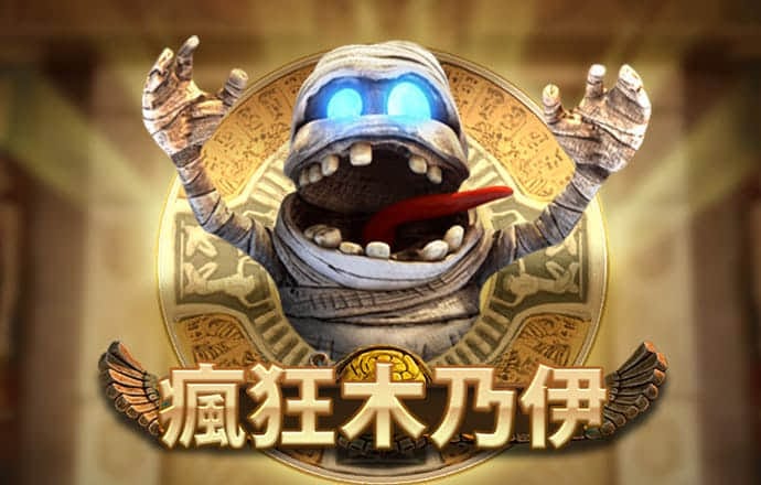 多米体育官网入口app