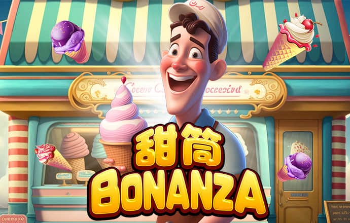 竞技宝jjb